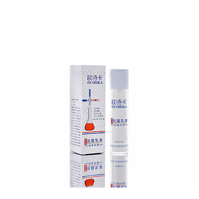 多用途抗菌乳液南岗