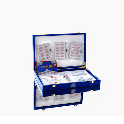 南岗爱芯回春综合版