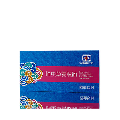 南岗调经养气汤